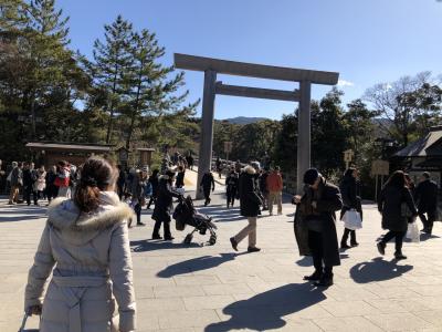 伊勢神宮 初詣と御朱印を頂く旅