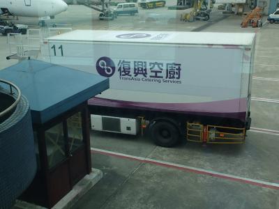 JL804便：台湾(桃園)・日本(成田)線で一時帰国。737-800機材。