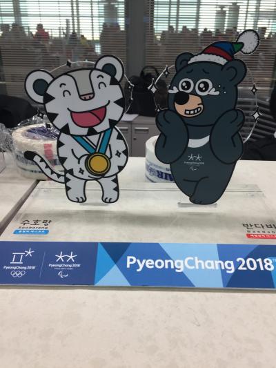 平昌オリンピック・サバイバルラン部門に参加しました・・・というのは嘘で(笑)フィギュアスケート男子シングルの観戦記です