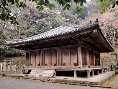 臼杵ふぐ・山田屋, 阿蘇遊覧飛行, 産山・筋湯温泉, 富貴寺 ～大分・熊本 旅行記(ブログ)1～