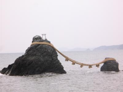 夫婦岩（三重県伊勢市）へ行ってきました・・・