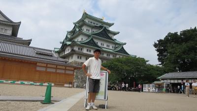 田県神社と名古屋城本丸御殿