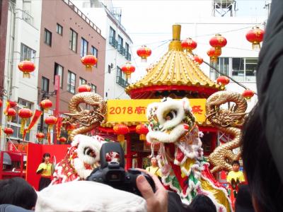 旧正月だよ！娘4カ月 はじめての日本05★神戸★新年好！初一（旧正月元旦）は中華街へ　～南京町～