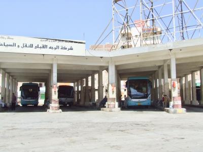 エジプト～トルコ～ブルガリア 長距離バスの旅①