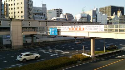 &#127925;だんご だんご だんご だんご 団子三兄弟 だんご だんごぉー&#127925;島原な旅