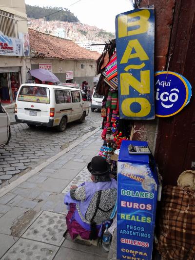 南米周遊:ボリビアのラパスに行ってきました。