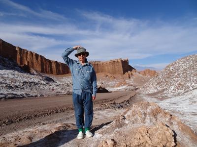 南米周遊:チリのアタカマ砂漠に行ってきました。(2)