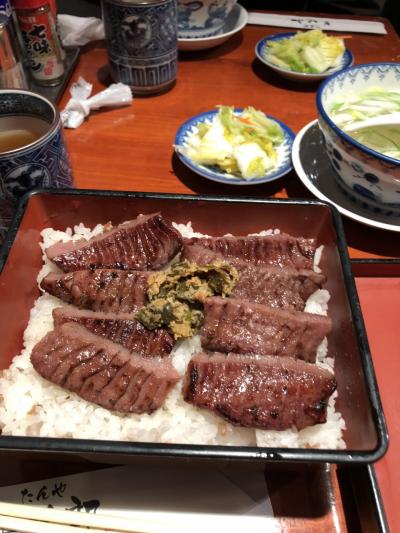 行ってきました！仙台1日目　夫婦旅