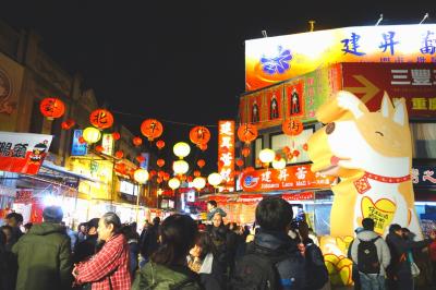 新年快楽！旧正月に台湾ぐるっと一周一人旅！１日目台北