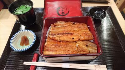 大阪一美味しい鰻 天満老舗『じん田』