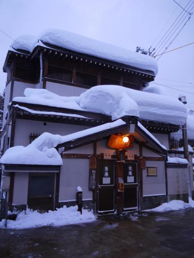 2017→2018の年越し旅行【青春18きっぷで行く　雪の世界の温泉旅】その８『この旅ラストの温泉地は野沢温泉！　５湯め・野沢温泉』