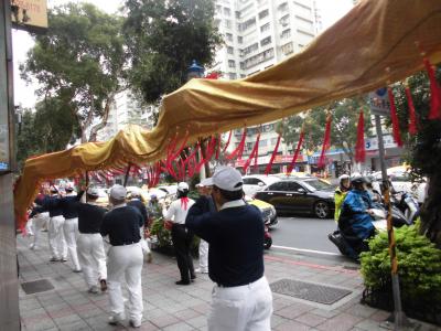 今ここにある機器　-　台北