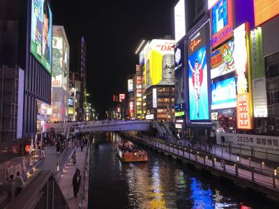 初めての関西旅行記！道頓堀で大阪グルメを満喫編