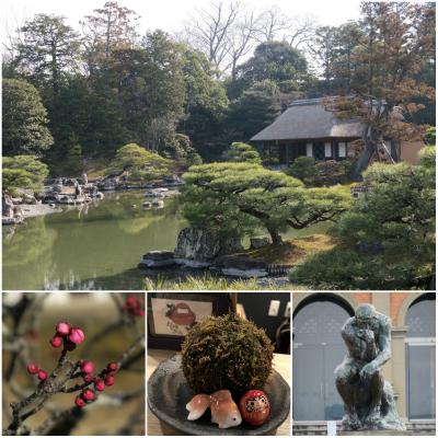 2018冬 関西･東海 1/3  - 京都 真冬の静けさの中で - 桂離宮 / 京都国立博物館