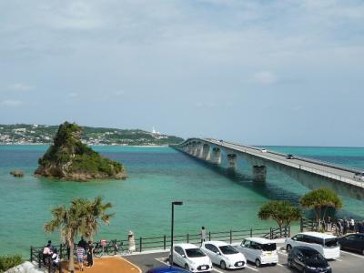 沖縄の春（中部～北部）