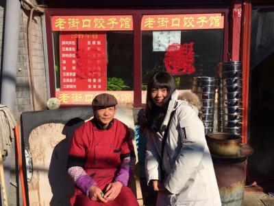 北京　3日目：前門大街・天安門・紫禁城