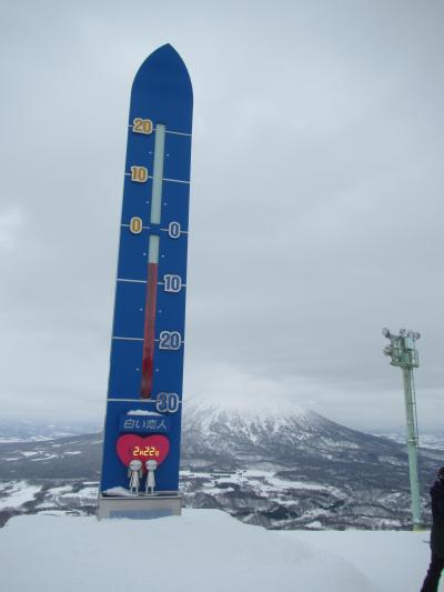 北海道　ニセコ　スキー　