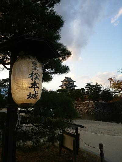 紅葉の松本城、善光寺