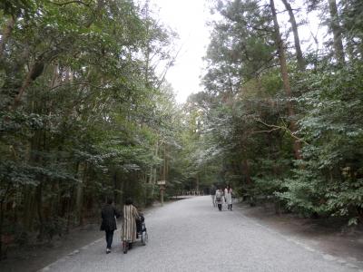 鳥羽エクシブお泊まりで伊勢神宮へ