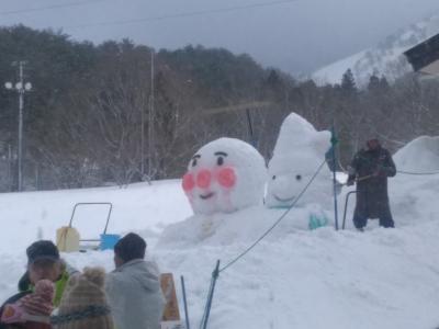 七ヶ宿スキー場