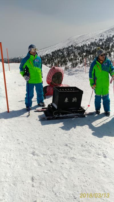 2017-2018 Ski-9 Zao