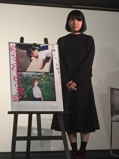 元町映画館で首藤凜監督トークショー