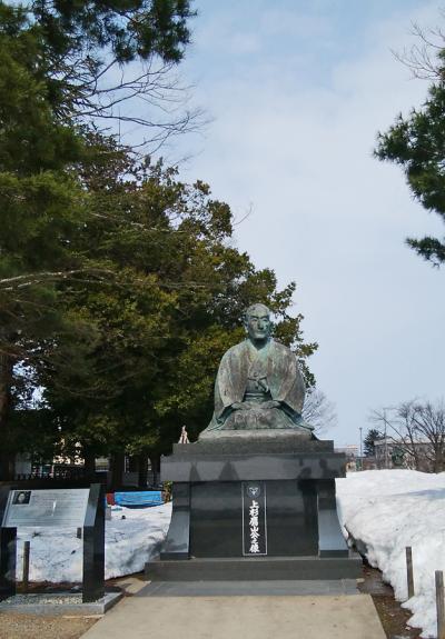 上杉神社へ