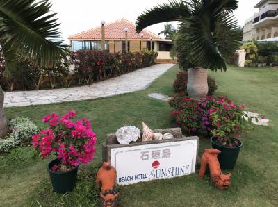 一度は行きたい八重山４島ツアーに参加してきました①