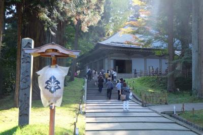 【旧市区町村制覇の旅】#0004 奥州平泉の玄関口・(旧)一関市／#0005 世界遺産と奥州藤原氏の町・平泉町／#0006 日本百景猊鼻渓と鉱山の町・東山町