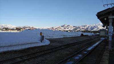 2018年3月 新潟県の鉄道完乗を記録する旅