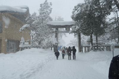 かみのやま温泉と初参り