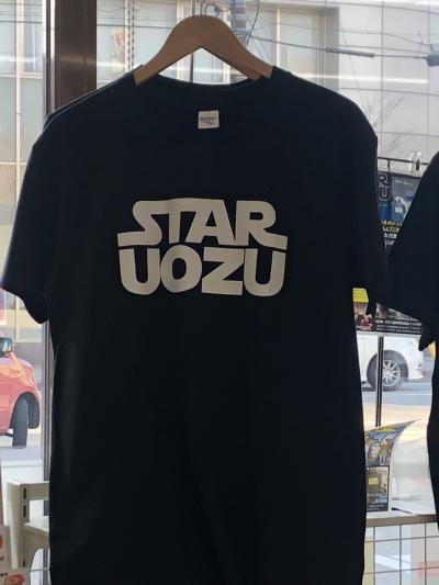 ハロー北陸⭐️1日め富山編