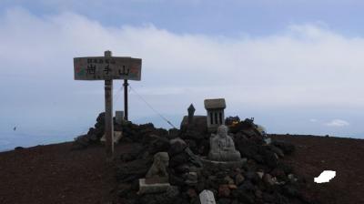 201707 青森・岩手旅行　最終日【岩手山】