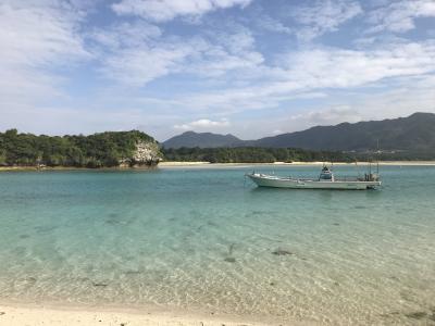 ２月でも暖かい石垣島へ！