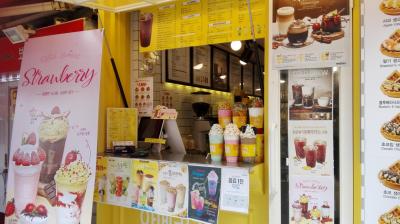 初めてのぼっち海外旅行~っ♪