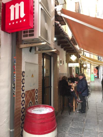 「世界入りにくい居酒屋」を巡る旅(グラナダ編)