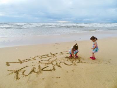 ふらっとバリ島 