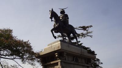 宮城県 世界遺産 に関する旅行記 ブログ フォートラベル