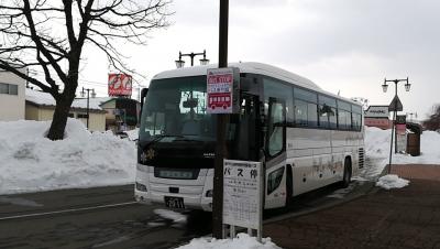 ＪＲ北海道　新得→サホロリゾート→東鹿越　代行バス　2018年３月