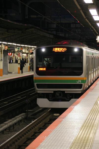 2018年 3月 青春18きっぷの旅 1日目