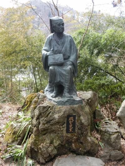 山形へ　その７     　   山寺へ。　ＰＡＲＴ１  　　　 閑さや岩にしみ入蝉の声