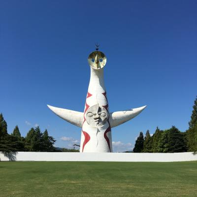 万博記念公園 太陽の塔