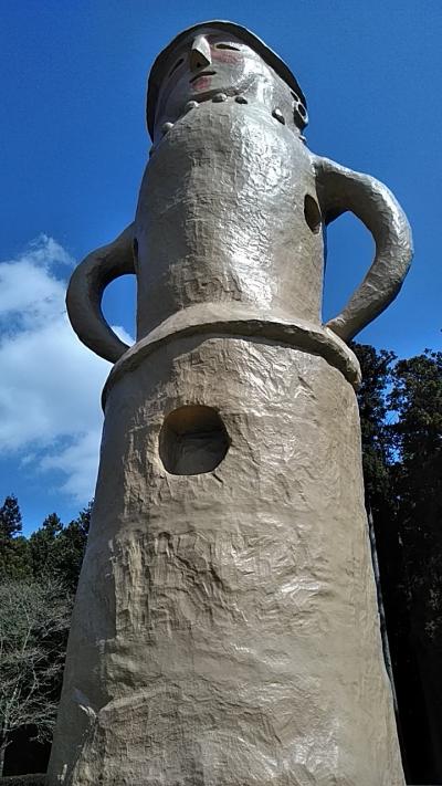 茨城県 世界遺産 に関する旅行記 ブログ フォートラベル 茨城県 世界遺産 に関する旅行記 ブログ フォートラベル
