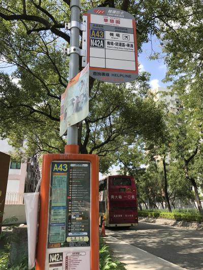 大阪名古屋千葉