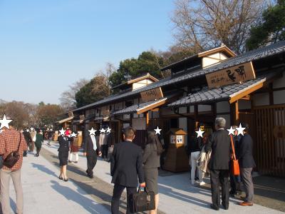 名古屋城・金シャチ横丁視察会2018