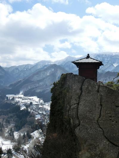 山形へ　その８ 　 山寺へ。　ＰＡＲＴ2 　　初春、雪が残る山寺からの景色を満喫。