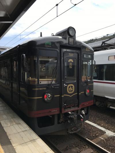 蟹と観光列車くろまつ