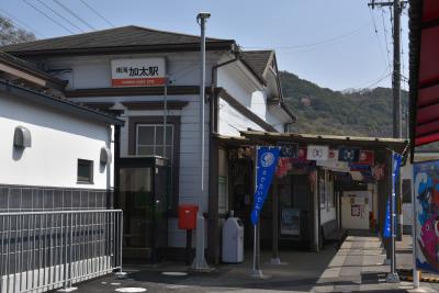 加太駅から独り歩き