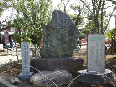 川崎大師 境内碑蹟めぐり 