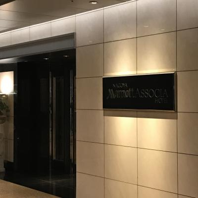 マリオットプラチナチャレンジ！名古屋篇